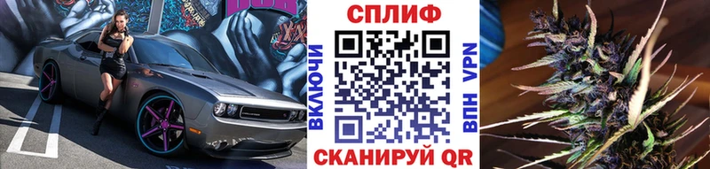 Купить наркотики сайты Анапа КОКАИН  СК  Мефедрон  Гашиш  МАРИХУАНА 