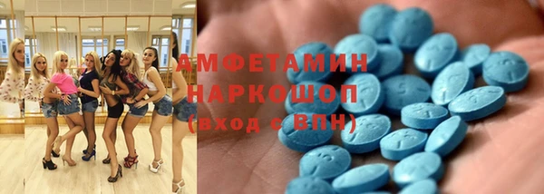 прущий лед Протвино