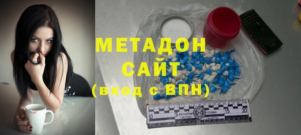 круглые Абдулино