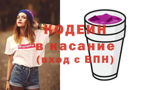 круглые Абдулино