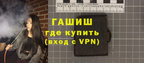 крисы Абаза