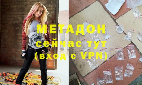 крисы Абаза