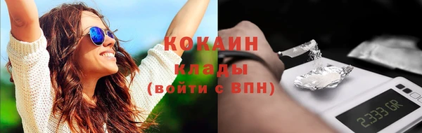 крисы Пролетарск