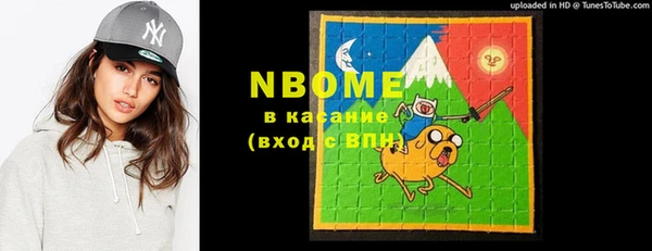 крисы Абаза