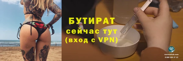 круглые Абдулино