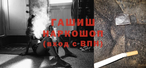 крисы Абаза