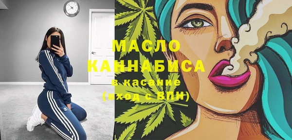 круглые Абдулино