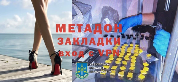 крисы Абаза