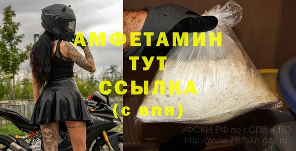 круглые Абдулино