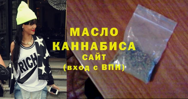 крисы Абаза