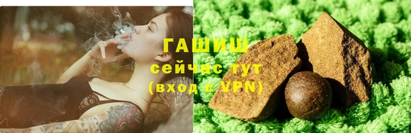 круглые Абдулино