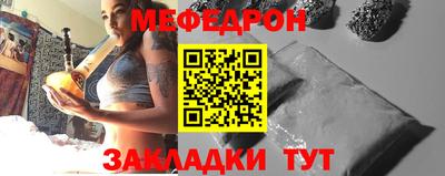 метадон Азнакаево