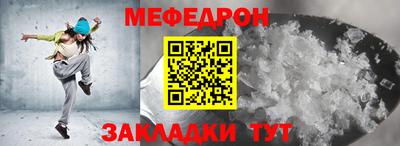 метадон Азнакаево