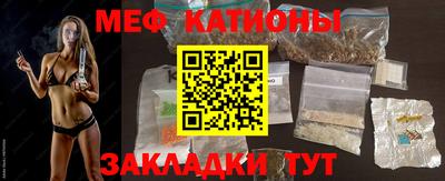 метадон Азнакаево