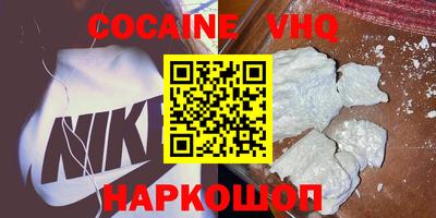 метадон Азнакаево