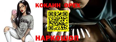 метадон Азнакаево