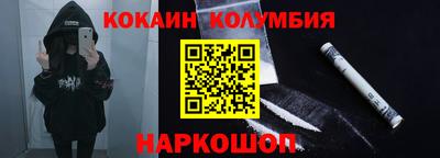 метадон Азнакаево