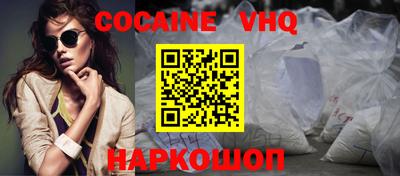 хмурый Рыбинск