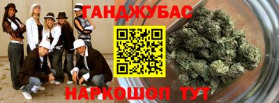 COCAINE Абакан