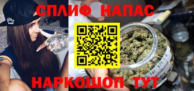 метадон Азнакаево