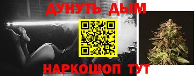 метадон Азнакаево