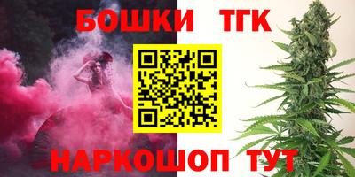 метадон Азнакаево