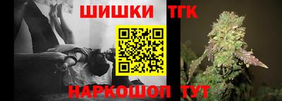метадон Азнакаево