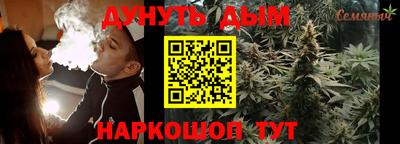 COCAINE Абакан