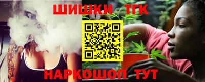 COCAINE Абакан