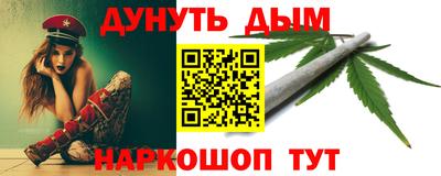 COCAINE Абакан