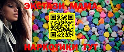 метадон Азнакаево