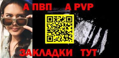 ешки Рязань
