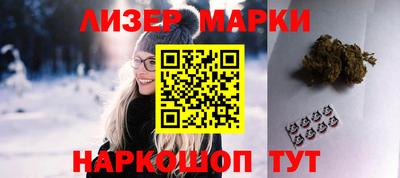 COCAINE Абакан