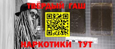 метадон Азнакаево