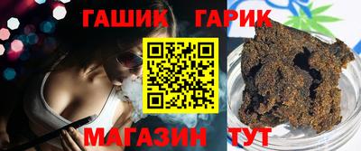 COCAINE Абакан