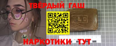 COCAINE Абакан