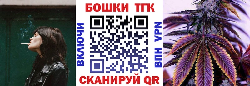 Канабис MAZAR  Анапа 